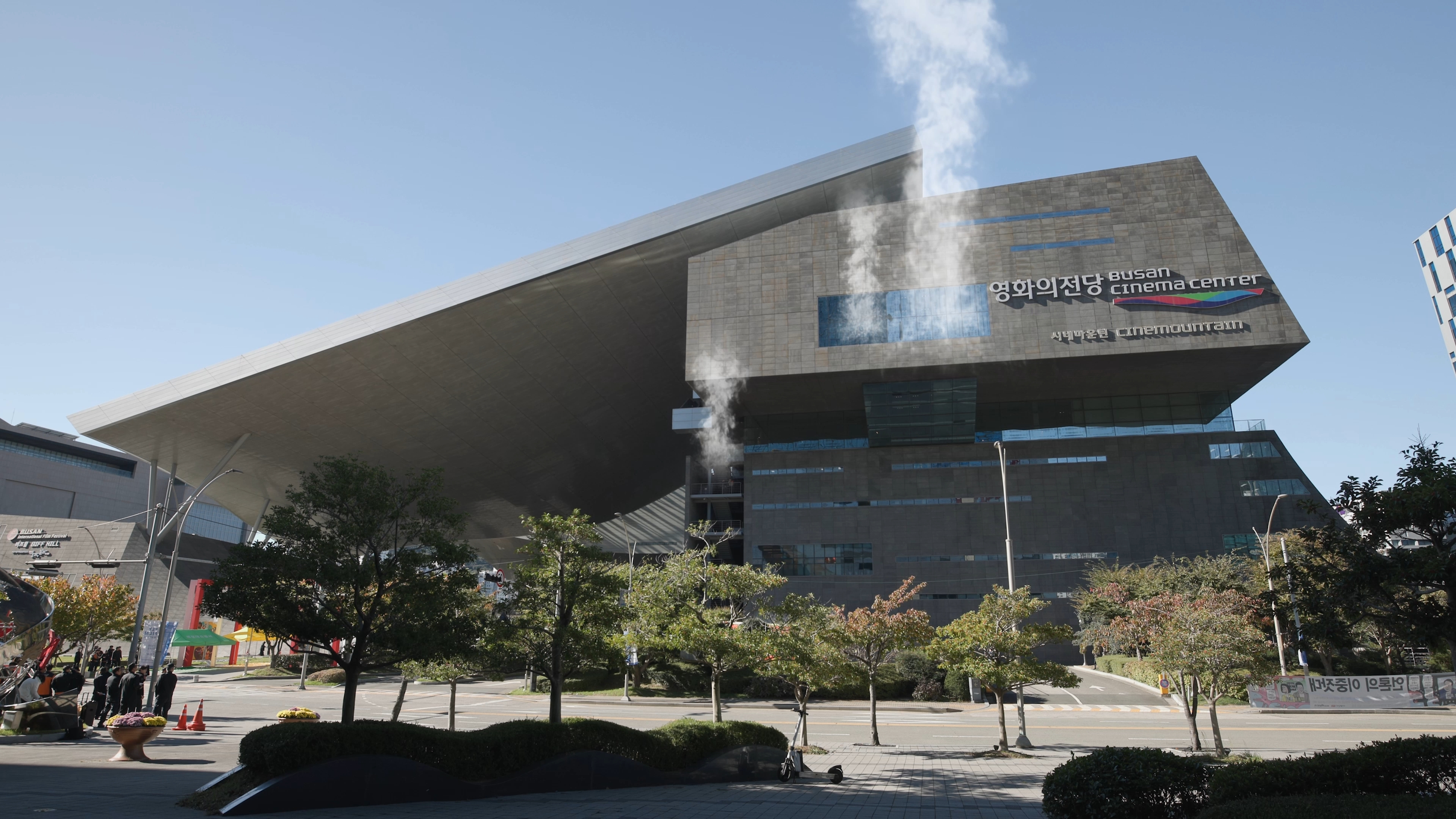 4. 영화의전당 지진.mp4_snapshot_00.11_[2025.11.05_16.59.53].jpg